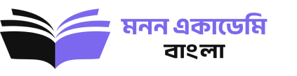 bangla manan academy